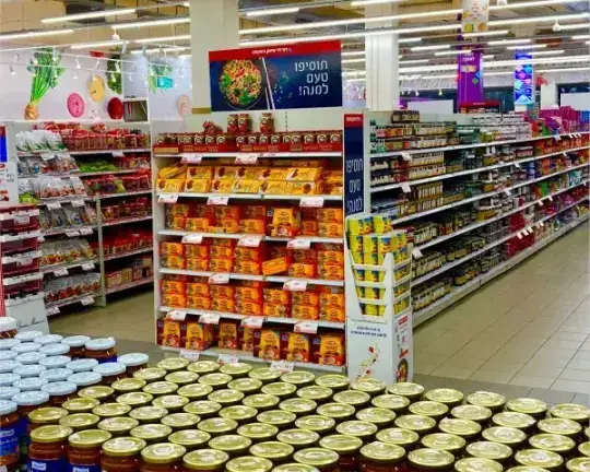 Supermarket